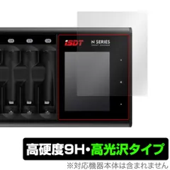 2025年最新】ISDTの人気アイテム - メルカリ