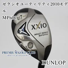 ゼクシオ レディース 1W U6 MP600 2本セット レディース XXIO ゼクシオ 2010 アイアンセット 6本 MP600