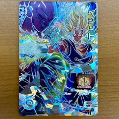 優勝プロモベジータ！ 優勝プロモベジータ！