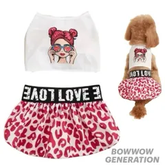 犬服 Lovely girl print tank ＆ Pink leopard print skirt