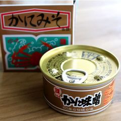 マルヨ かにみそ 缶詰 3缶 カニ味噌 蟹の旨味 懐石 前菜 おせち 献立 食品 お取り寄せ お取り寄せグルメ おつまみ 缶 蟹味噌 （レターパック）