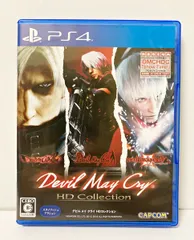 2024年最新】Devil May Cry Hd Collectionの人気アイテム - メルカリ