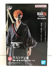 BLEACH 一番くじ ブリーチ A賞 B賞 C賞 ラストワン賞 フィギュア 一番くじ BLEACH 千年血戦篇 OP.1 ラストワン賞フィギュア