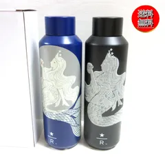 WILDSIDE スターバックスリザーブ 水筒 591ml ヨウジヤマモト WILDSIDE スターバックス リザーブ® ステンレスボトル ブラック