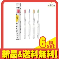 エビス プログリップハブラシ typeI やわらかめ 1本入 (B-8057S) 6個セット まとめ売り