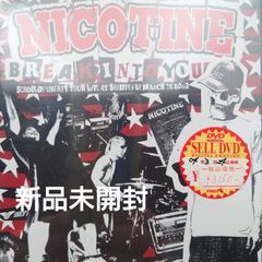 【新品未開封DVD】NICOTINE/ニコチン　BREAK INTO YOU/SCHOOL of LIBERTY TOUR AT SHIBUYA-AX MARCH 29,2003