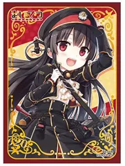 ねくねっとガールズ スリーブ「ハチロク」4種セット 未開封 Amazon | ねくねっとガールズスリーブコレクション Vol.082 新妻