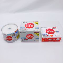 太陽誘電 DVD-R 120分 71枚分 セット That's ザッツ THE 日本製