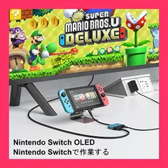 【スタッフおすすめ！】3in1多機能 Switch/Switch OLED用 4K HDMI 変換アダプター Type-c 65W 充電器 USB3.0 データ送信 TVモード対応 スイッチドック取替 急速充電 過電流保護 スイッチ/ノート