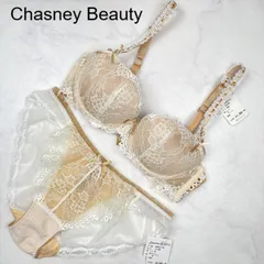 2024年最新】チェスニービューティ Chasney Beauty ブラジャー