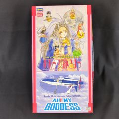 極美品）松岡直也 ボックスセット（5枚組） - メルカリ