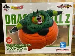 未開封一番くじ ドラゴンボール DRAGON HISTORY ラストワン賞