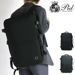 新品 ビジネスリュック メンズ 2ルーム PID ビジネスバッグ 撥水 拡張 大容量 40L 2WAY ブランド Trabiシリーズ トラビ PAK304 ノートPC対応 トラベル 出張 リュックサック ピーアイディー レディース A4 B4 A3 通勤のサムネイル