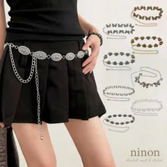 チェーンベルト レディース ベルト チェーン ゴールド 蝶 コーデ ブランド 太 ジーンズ おしゃれ ワンピース用 カジュアル 大きいサイズ 長さ 人気 シルバー チェーン 長い 大きい ウエスタンベルト ターコイズ シンプル ハート ウエスタン 大人 通勤