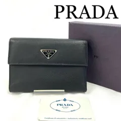 2024年最新】prada サフィアーノの人気アイテム - メルカリ