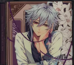 2025年最新】ピオフィオーレの晩鐘 オルロックの人気アイテム