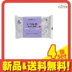 Item thumbnail for item bd74c72c-0729-482c-ae39-2dcb986c3583