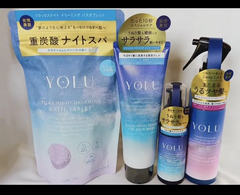 新品【4点セット】YOLU/リラックスナイトリペアシリーズ