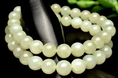 希少 和田玉(ホータン玉)軟玉 8mm ブレスレット 1個売り パワーストーン 天然石 _BG5377-8