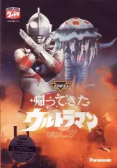 2025年最新】帰ってきたウルトラマン dvdの人気アイテム - メルカリ