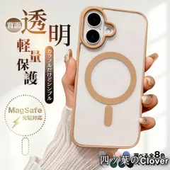 2025年最新】iphone 12 mini iface ネイビーの人気アイテム