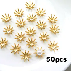 159【ビーズキャップ】50個入り・花芯（中）・ゴールド　花座　座金　ゴールド