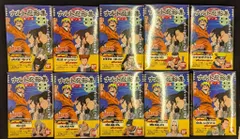 バンダイ ナルト忍形集 其ノ五 全10種セット