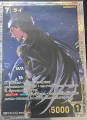 名探偵コナン(コナン) Tcg 3 焦げた 赤井 秀一 ライ SRP