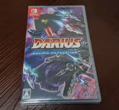 新品「ダライアス コズミック リベレーション」ニンテンドー スイッチ タイトー