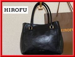 美品】HIROFU ヒロフ デュオ トートバッグ レザー シボ革 Hロゴ - メルカリ