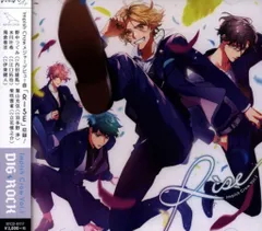 MintLip DIG-ROCK Impish Crow Vol.1