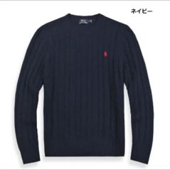 ラルフローレン ケーブルニット ネイビー M 最終値下げ！ - メルカリ