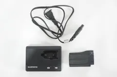 SHIMANO 充電器 SM-BCR1 外装 中古 SHIMANO 充電器 SM-BCR1 外装 中古 SHIMANO 充電器 SM-BCR1 外装 中古