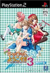 カードスリーブ　Pia♡キャロットへようこそ‼︎3 カードスリーブ Pia♡キャロットへようこそ‼︎3 Amazon | もえ