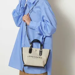 新品 ロンシャン LONGCHAMP ハンドバッグ エッセンシャル トップハンドルバッグ XSサイズ エクリュ