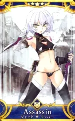 2025年最新】ジャック・ザ・リッパー fateの人気アイテム - メルカリ