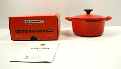【レア 廃盤品】未使用品　ルクルーゼ ココット・ロンド 18cm ル・クルーゼ シグニチャー ココット・ロンド 18cm [チェリー