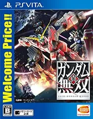 真・ガンダム無双 Welcome Price!! - PSVita