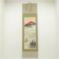 横山大観「神国日本」掛軸 工芸品 複製 共箱 絹本 富士山 日本画 O-38
