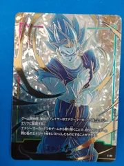 2025年最新】ベジット エナジーマーカーの人気アイテム - メルカリ