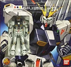 2025年最新】hcm pro νガンダムの人気アイテム - メルカリ