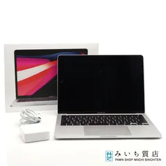 2025年最新】macbook m2 ジャンクの人気アイテム - メルカリ
