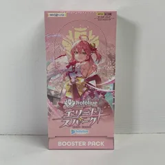 2025年最新】ブースターパック エリートスパークの人気アイテム