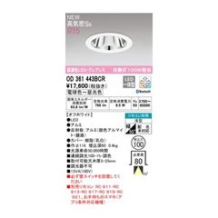 Item thumbnail for item 4c1cba4a-25d0-44e2-9307-922b53b0e682