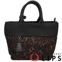 2025年最新】プラダ prada リバーシブルトートバッグの人気