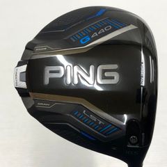 【最短翌日発送】G440 LST | 10.5 | S | TOUR 2.0 BLACK 65 | 中古 | ドライバー | ピン