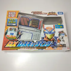 【レア】レスキューフォース [ 合体シリーズ ] フィギュア セット 81SVu2MNBrL._UF894,1000_QL80_.jpg