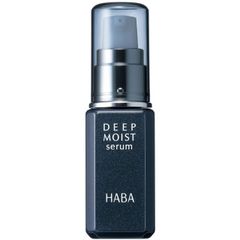 HABA リフトアップセラム ディープモイストセラム スクワラン 3点 
