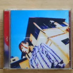 2025年最新】桜の時 aikoの人気アイテム - メルカリ