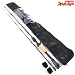 2025年最新】ブレニアス ロッドの人気アイテム - メルカリ